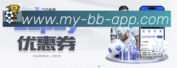 扫码下载 App